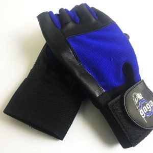 Weight Lifting Gloves